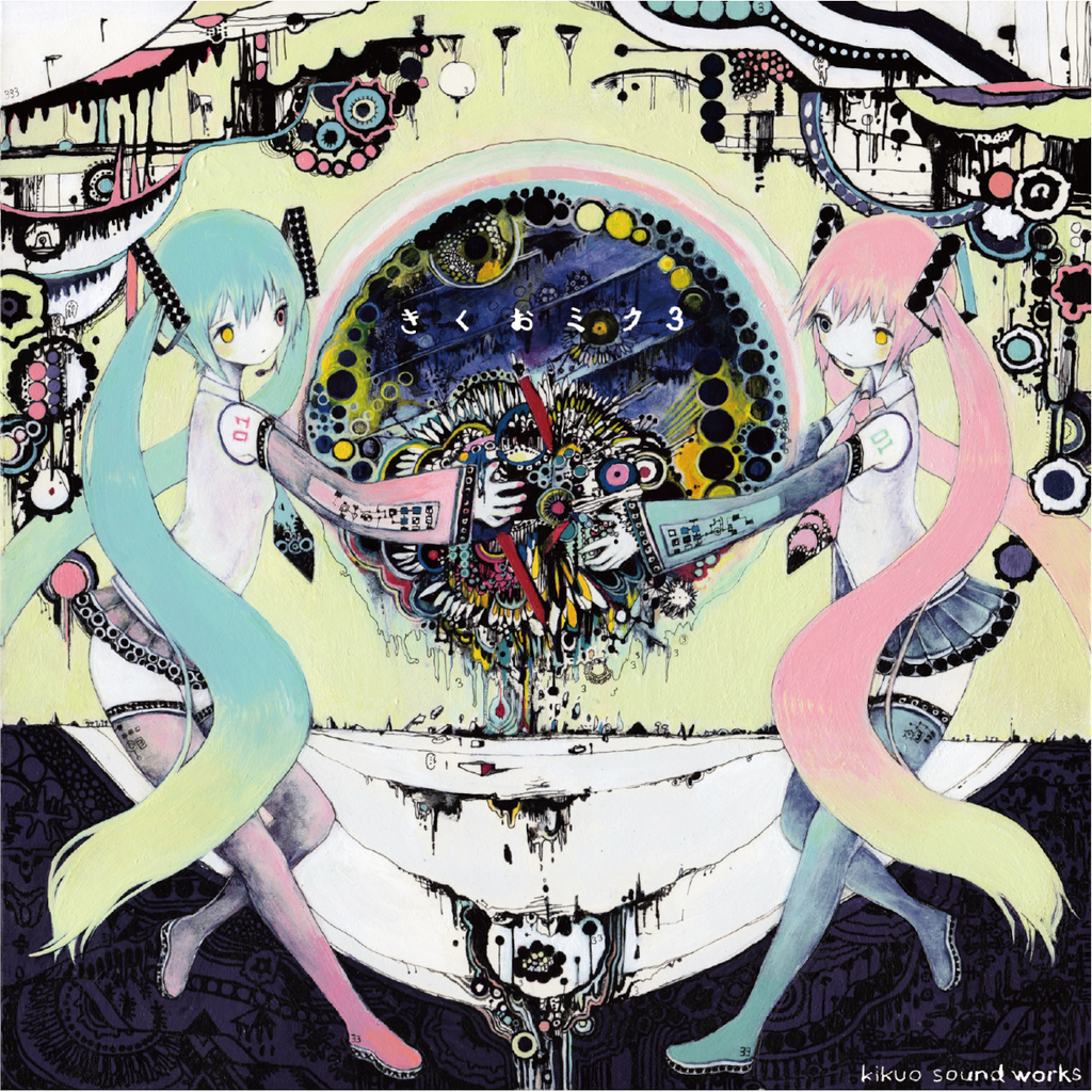 きくおミク3 / Kikuo Miku 3 – Kikuo Online Store きくおミク3 / Kikuo Miku 3 – Kikuo Online Store