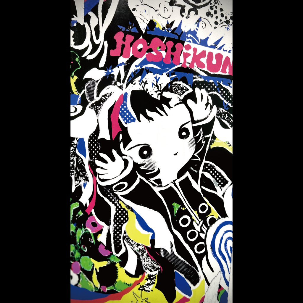 skateboard5_1024x.png?v=1728480969