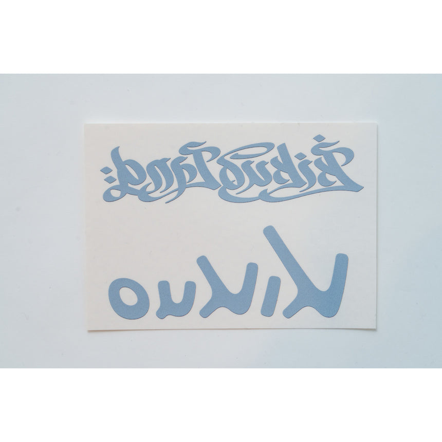 "Kikuo", "Kikuoland" Tattoo Sticker Set