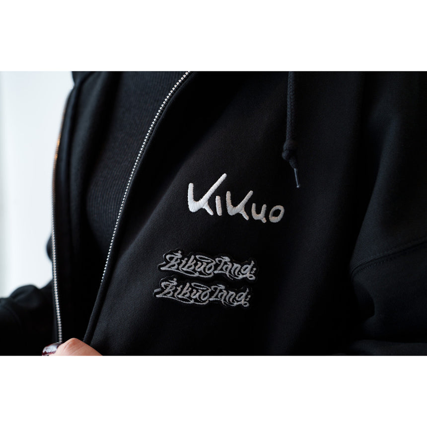 "Kikuoland" embroidered patch