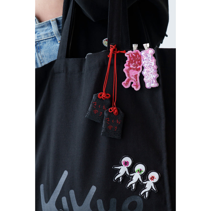 Kikuo Omamori (Lucky Charm)