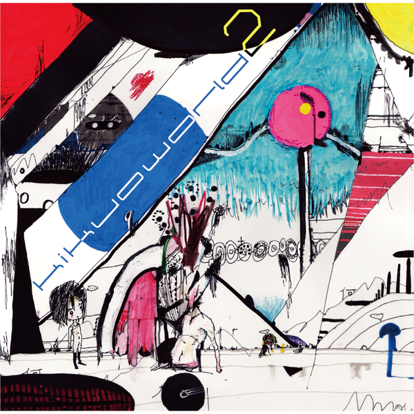 【廃盤】きくお KIKUOWORLD2 正規品 帯あり KIKUOWORLD2 – Kikuo Online Store