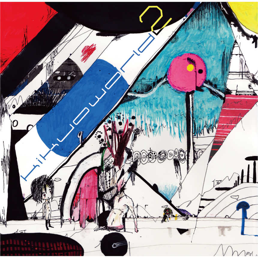 CD – Kikuo Online Store CD – Kikuo Online Store