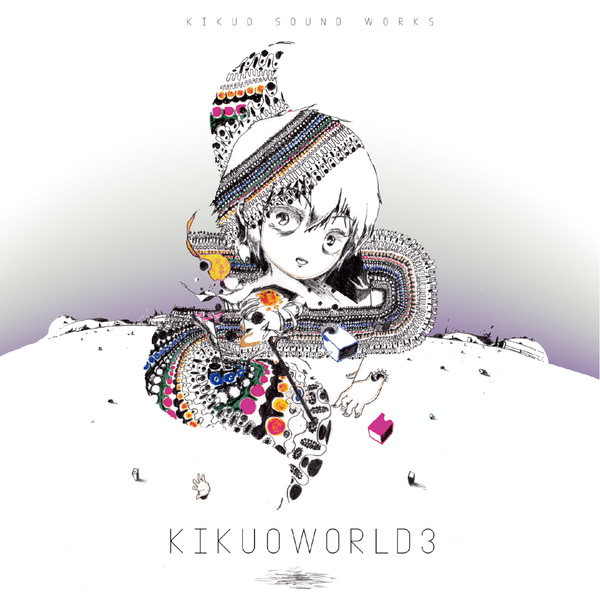 【レア】KIKUWO WORLD 1~3 & きくおLive CDセット KIKUOWORLD3 – Kikuo Online Store