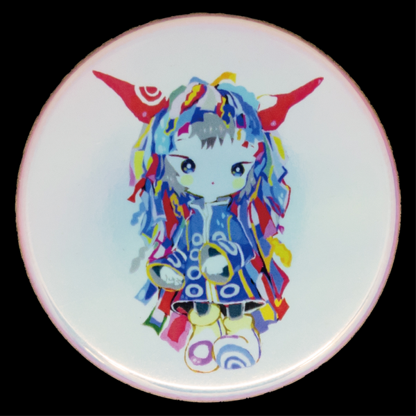 badge_Aurora_600x600_crop_cent