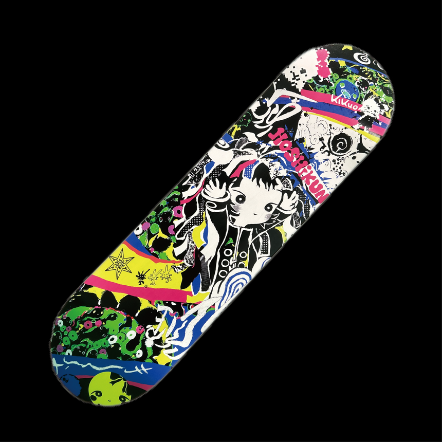 きくおのスケートボード / Kikuo Skateboard Deck – Kikuo Online Store きくおのスケートボード / Kikuo Skateboard Deck – Kikuo Online Store