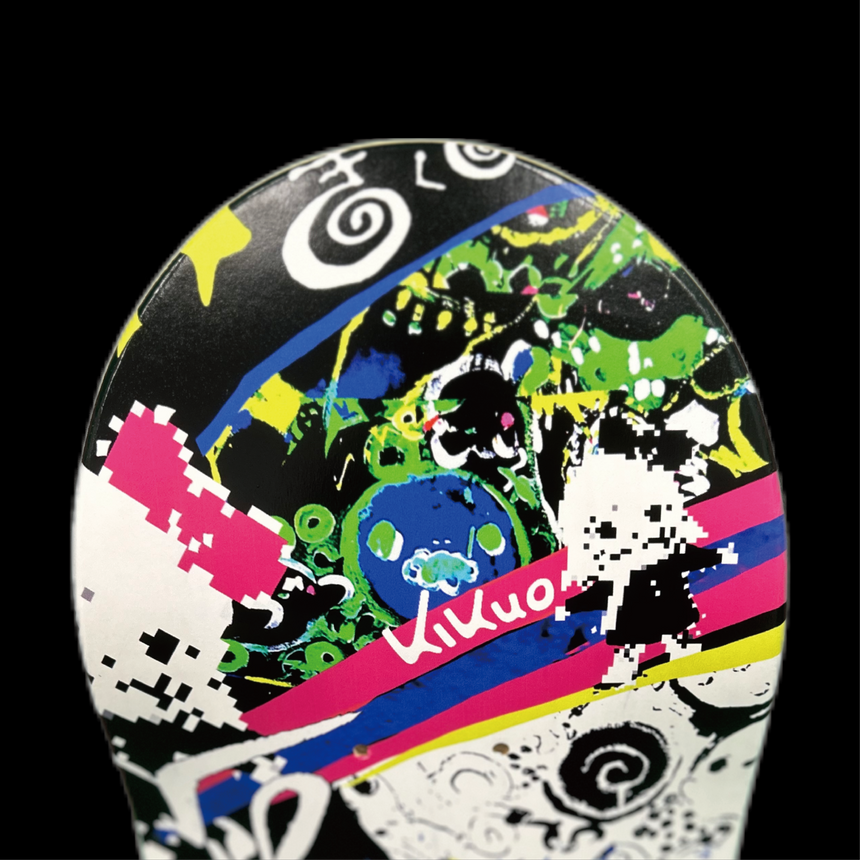 きくおのスケートボード / Kikuo Skateboard Deck – Kikuo Online Store きくおのスケートボード / Kikuo Skateboard Deck – Kikuo Online Store